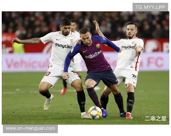 塞维利亚欧冠出局影响，联赛保级压力增大